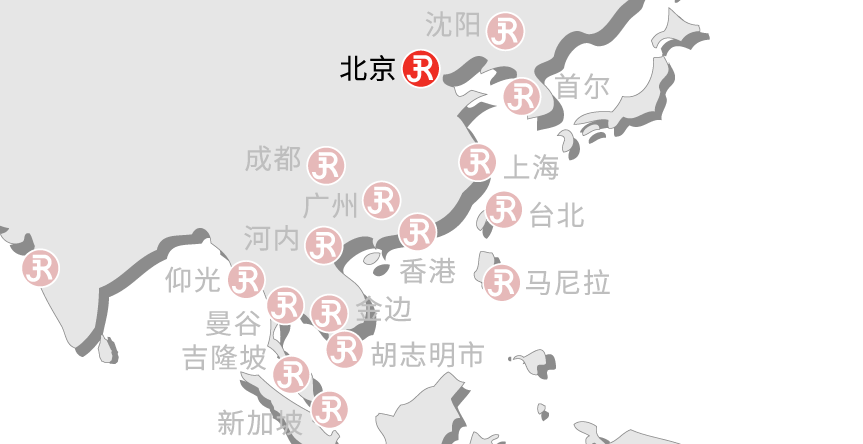 Rieckermann Local Map - Beijing
