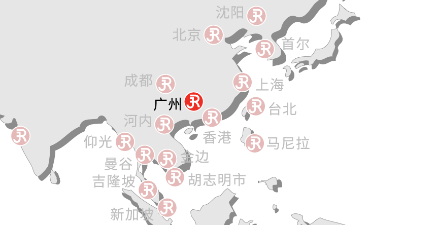 Rieckermann Local Map - Guangzhou