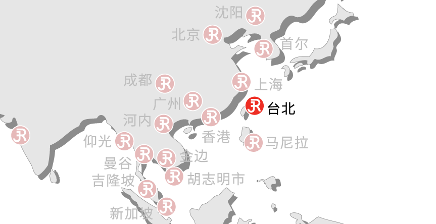 Rieckermann Local Map - Taipei
